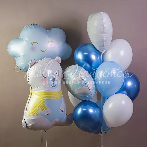 Обычные шары, облака из шаров Облако шаров "Мишка на Севере"