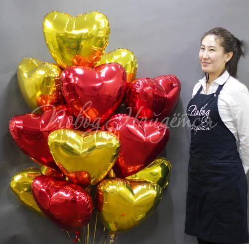 Подарки Облако шаров "Дороже золота"