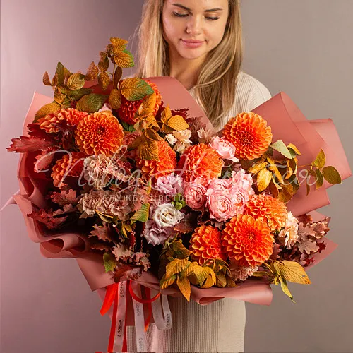 ОСЕНЬ Букет Золотые слова