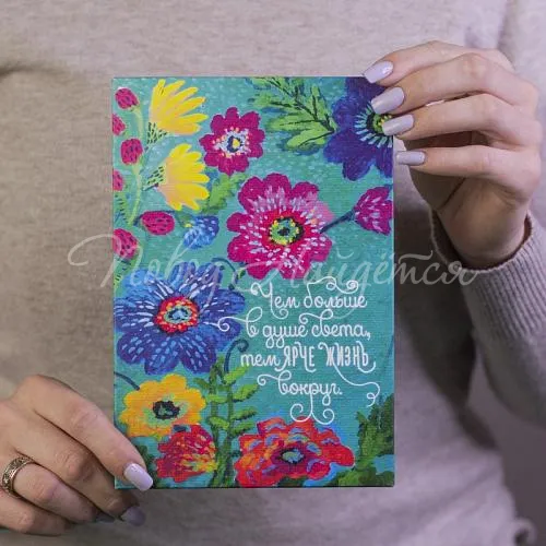 Открытки Чем больше в душе света