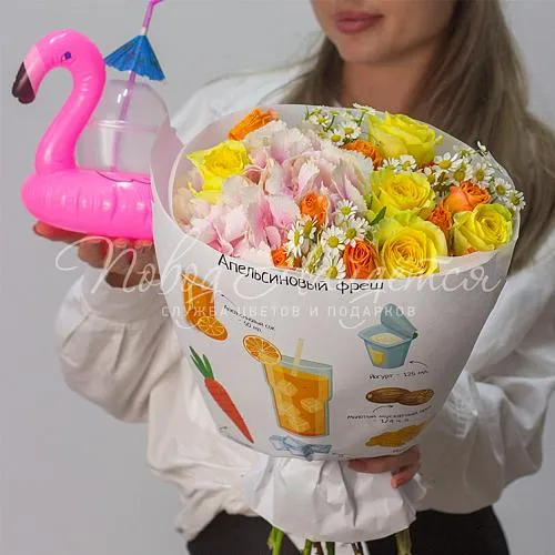 Букеты Букет Апельсиновый фреш