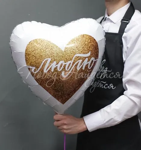 Фигуры большие Люблю, сердце