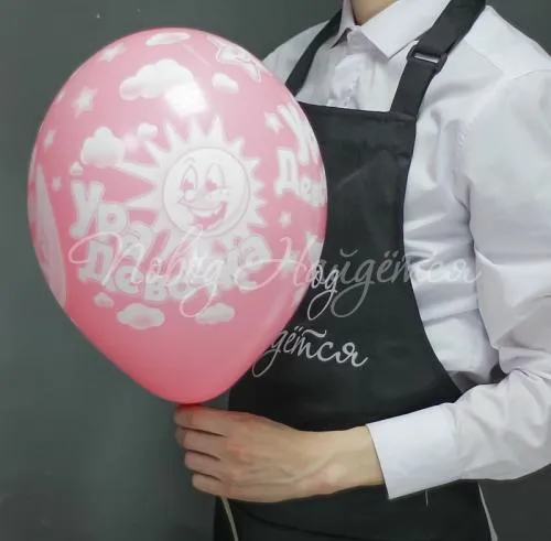 Рождение девочки C Днем Рождения Малыш-девочка, 30 см