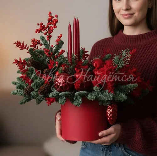 Новый год Моей снегурочке