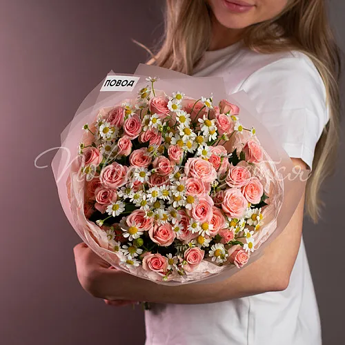 Розы Букет Аурика