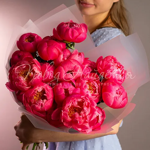 Цветы Букет Розовое лето