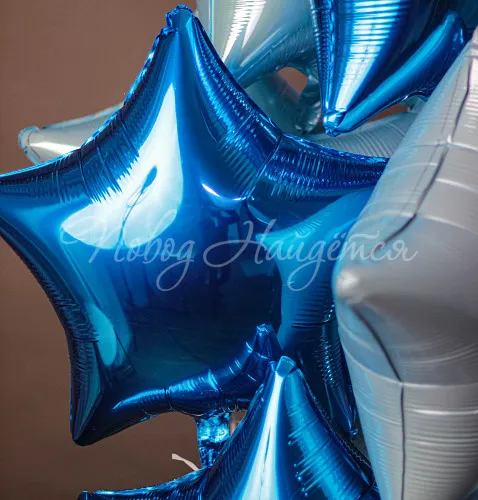 Обычные шары, облака из шаров Облако шаров "Синяя звезда"