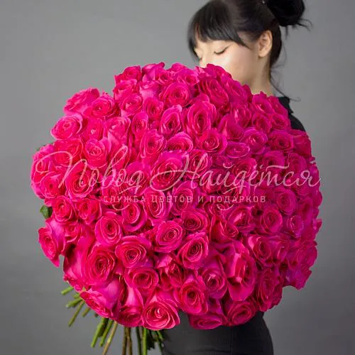 Розы Букет Сладкие слова