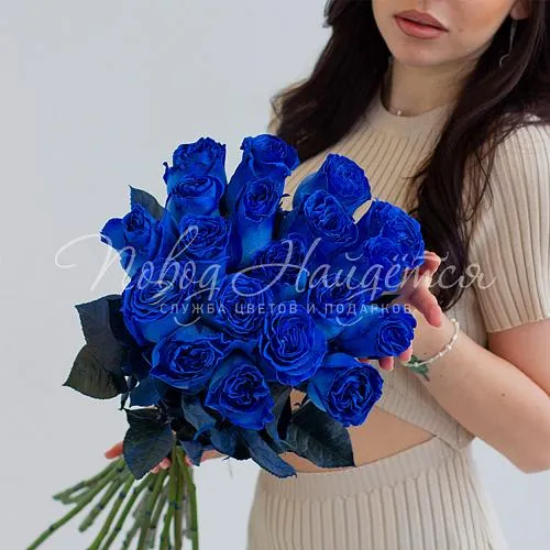 Синие розы Букет Эльбрус