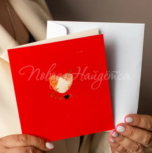 Открытки Ты Я (чувства совпали)