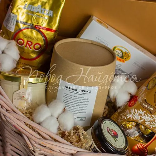 Продуктовые корзины Корзина Вкусный променад