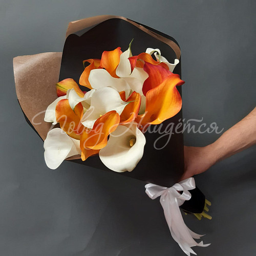 КАЛЛЫ Букет Моей Лисичке