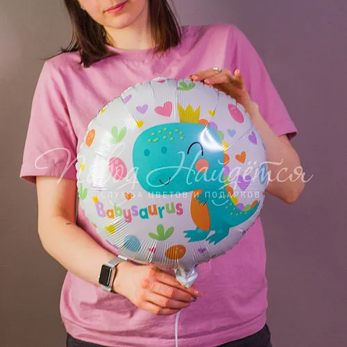 Фигуры большие Круг Динозаврик