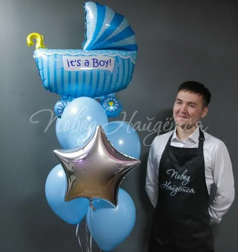 Рождение мальчика Маленький принц