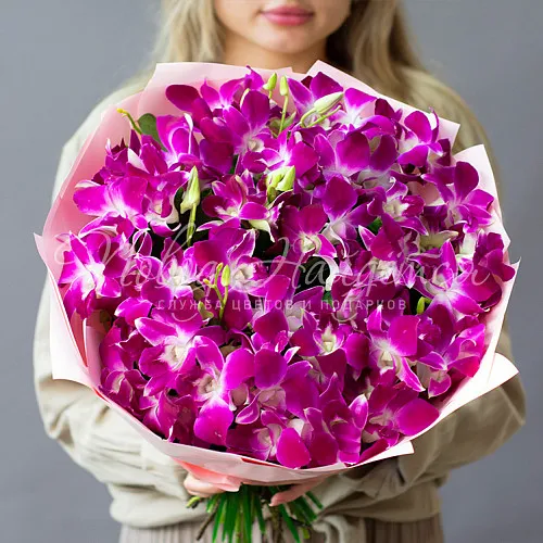 ОРХИДЕИ Букет Особенной тебе