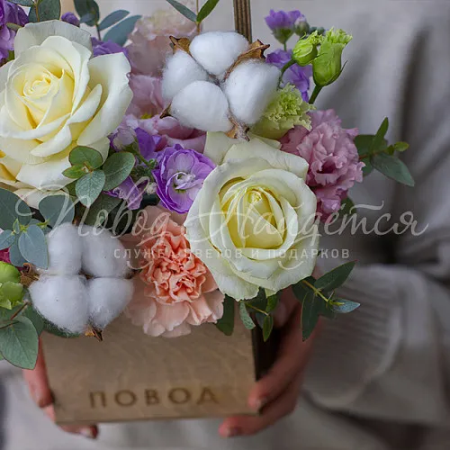 Цветы Букет Океан чувств