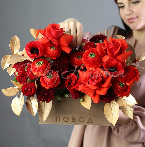 Цветы в деревянных ящиках Корзина Чужестранка