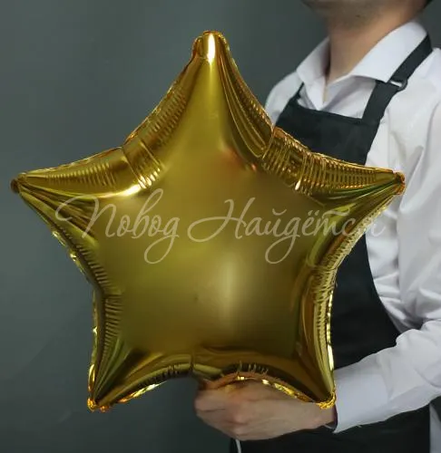 Звезды Звезда Золотая