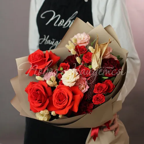 Цветы Букет Джуанита