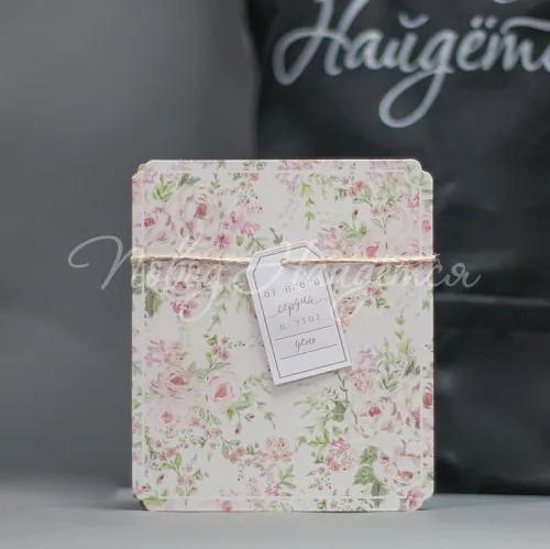 Открытки От всего сердца в этот день