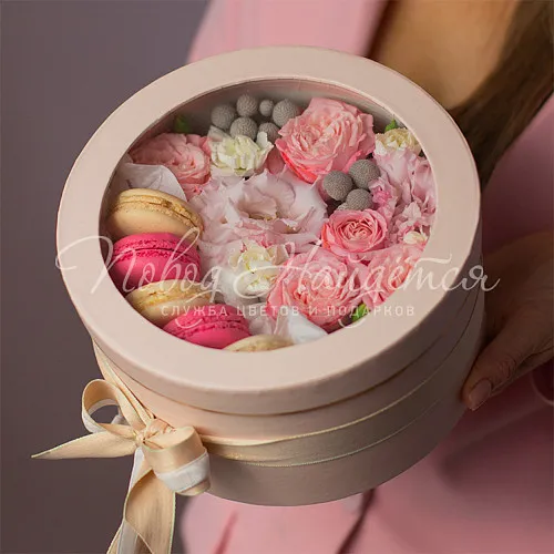 Коробки Корзина Яркая глава в жизни