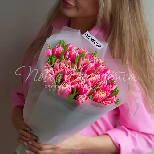 ТЮЛЬПАНЫ Букет Весеннее тепло