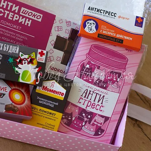 Антистресс Букет Сладкая терапия