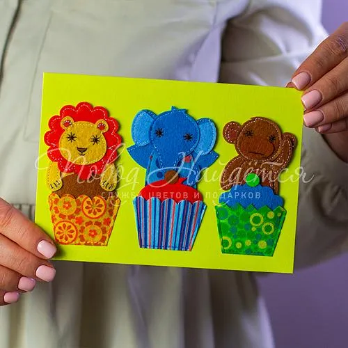 Открытки Зверушки-Игрушки