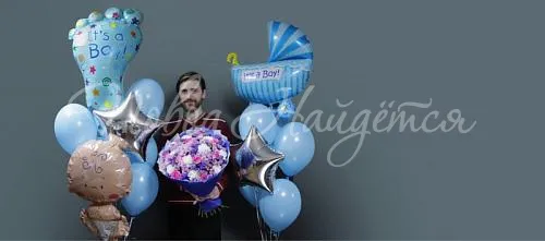 Букет на выписку из роддома Букет Набор “На рождение мальчика”