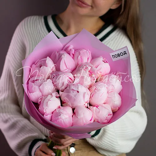 ПИОНЫ Букет Сара