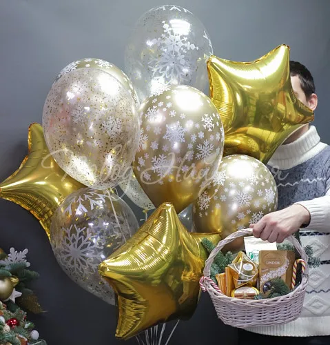 Шары Шары Новогодний настрой