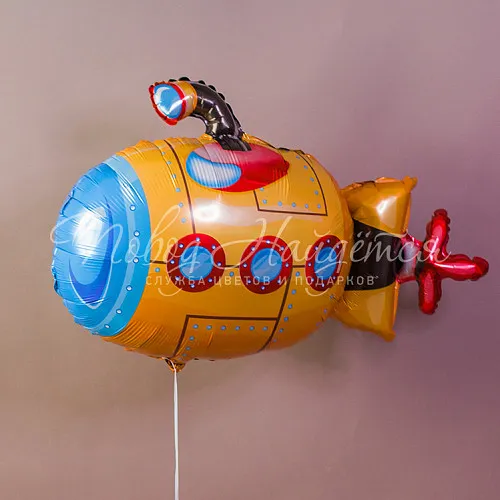Фигуры большие Оранжевая подводная лодка
