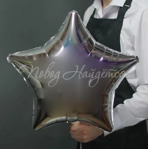 Звезды Звезда Серебряная