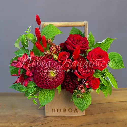 Корзины Корзина Закатное солнце