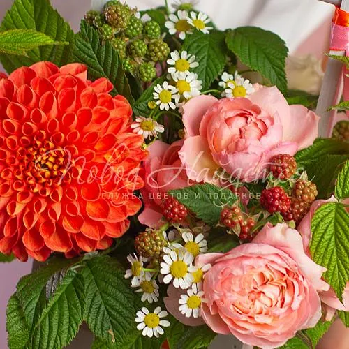 Учителю Букет Яркий сентябрь