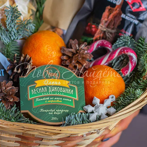 Продуктовые корзины Корзина Настоящий волшебник