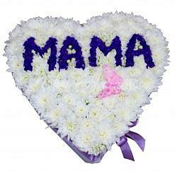 ХРИЗАНТЕМЫ Букет Любимой маме