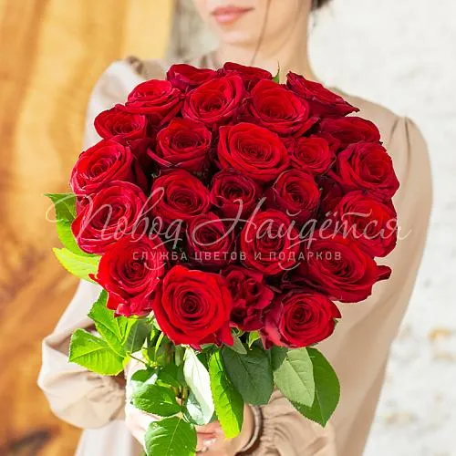 25 роз Букет Поцелуй