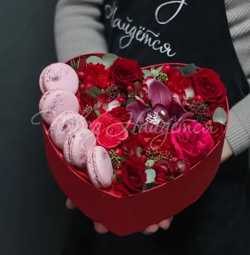 Коробки с макарун Корзина Огонь любви