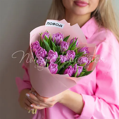 ТЮЛЬПАНЫ Букет Счастье рядом