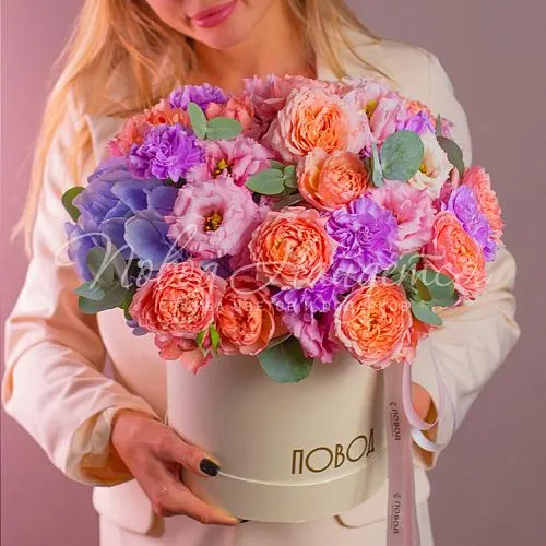 Коробки Корзина Джорджия