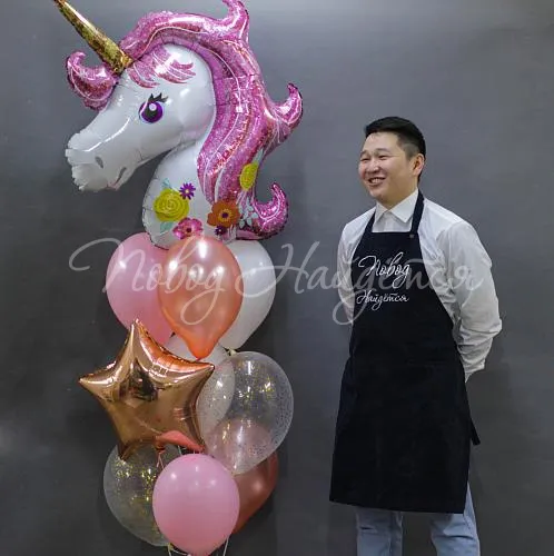 Подарки Облако шаров "Волшебство рядом"