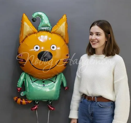 Воздушные шары Шар "Компот"