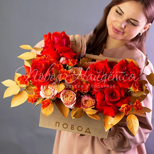 Цветы в деревянных ящиках Корзина Объятия музы