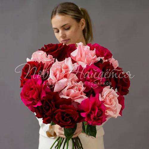 Французские розы Букет Манящий голос