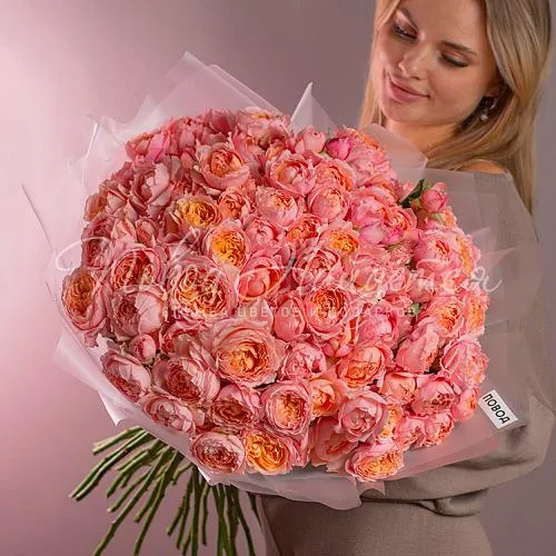 Розы Букет Манговый улун