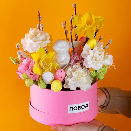 ПАСХА Пасхальный заяц