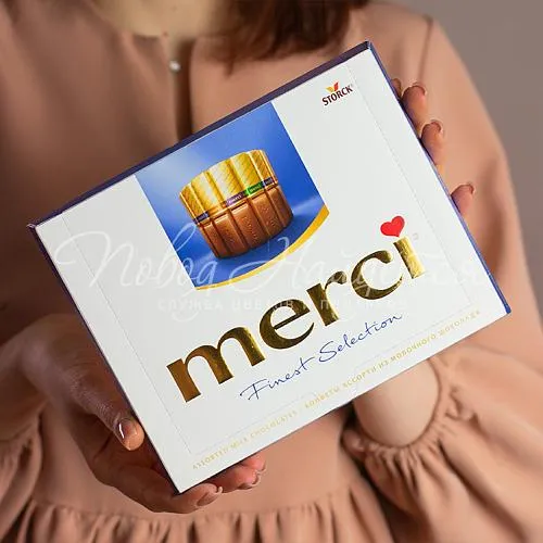 Конфеты, шоколад, KINDER Merci молочный шоколад,250 г