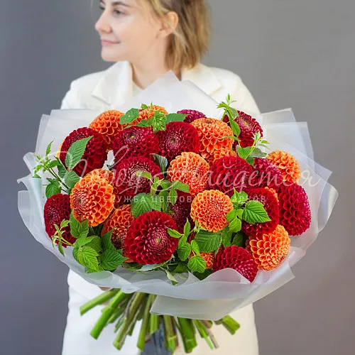 ГЕОРГИНЫ Букет Гранатовое небо