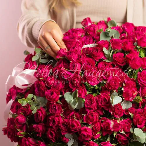 Кустовые розы Букет Алла